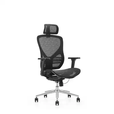 FOTEL ERGONOMICZNY HERTA, CZARNE