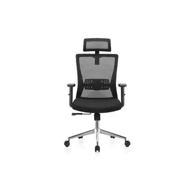 FOTEL ERGONOMICZNY LIBRA, CZARNY