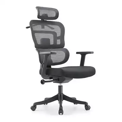 FOTEL ERGONOMICZNY MULTIPRO, CZARNY
