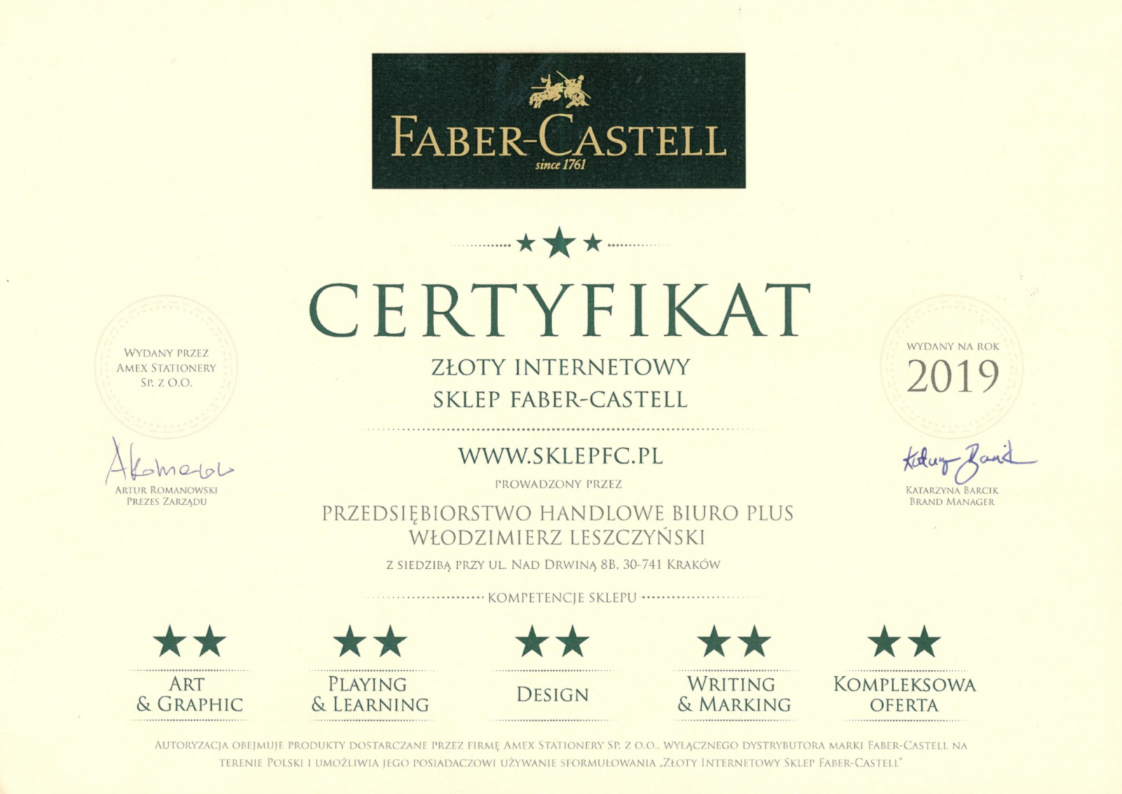 certyfikat 2019